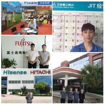 山东商业职业学院制冷与空调专业,山东水利职业学院制冷与空调技术