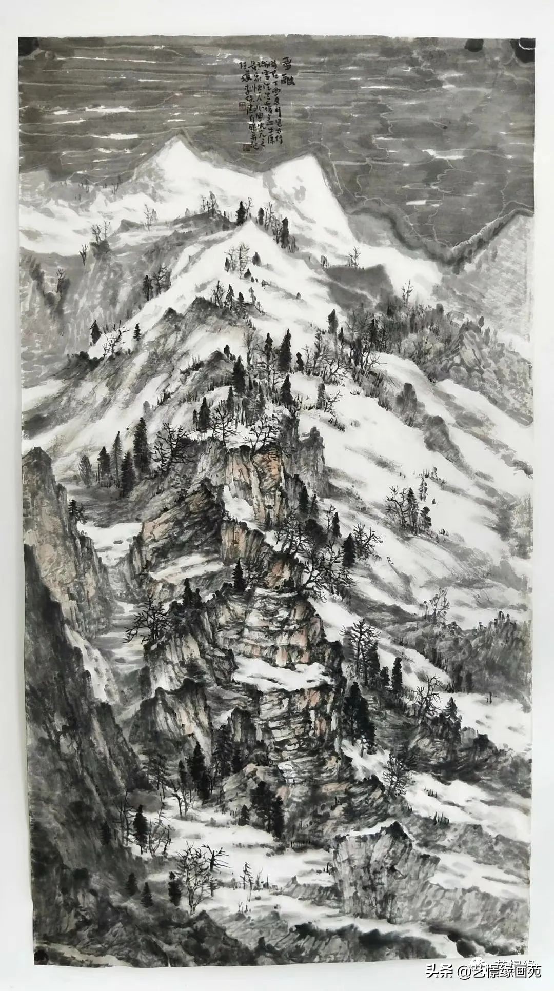 艺憬缘画集：那些年的雪景