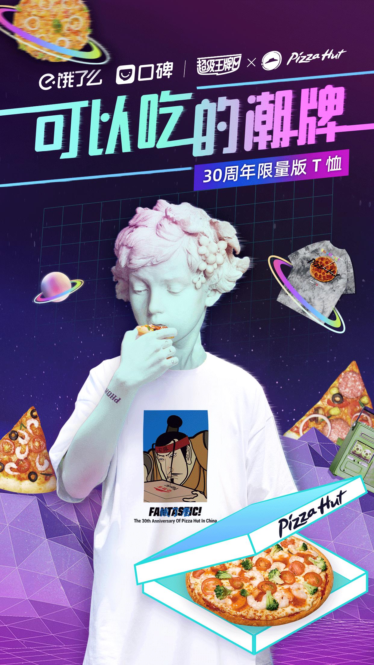 盲盒营销弊端,品牌盲盒怎么营销