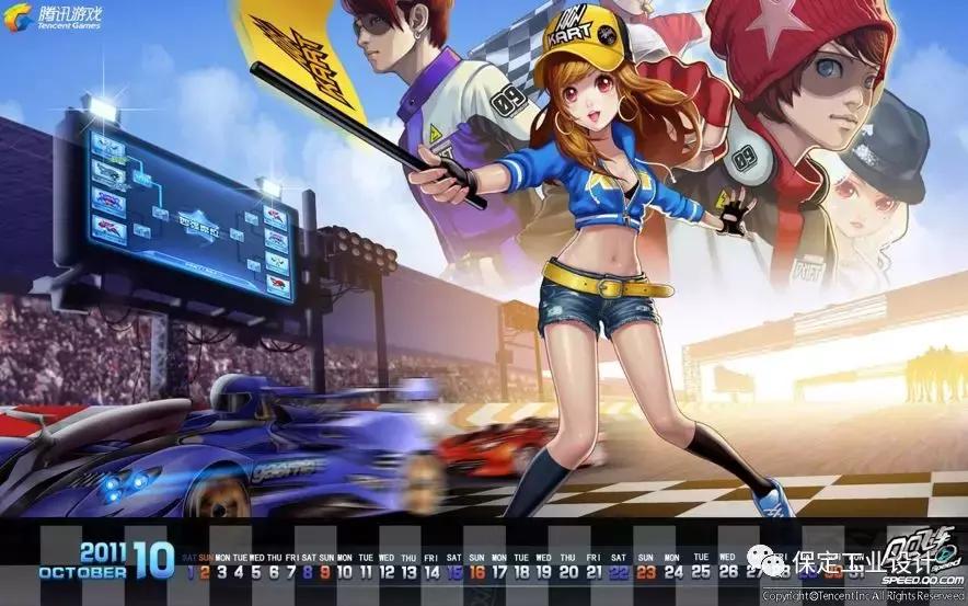 产品设计感受和思考,产品设计与思考记忆