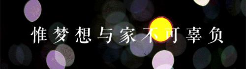 真心话大冒险中大冒险可以出什么,真心话大冒险中关于大冒险的问题