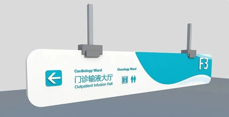 地下室吊牌灯箱安装教学视频,led吊牌灯箱制作工艺详解