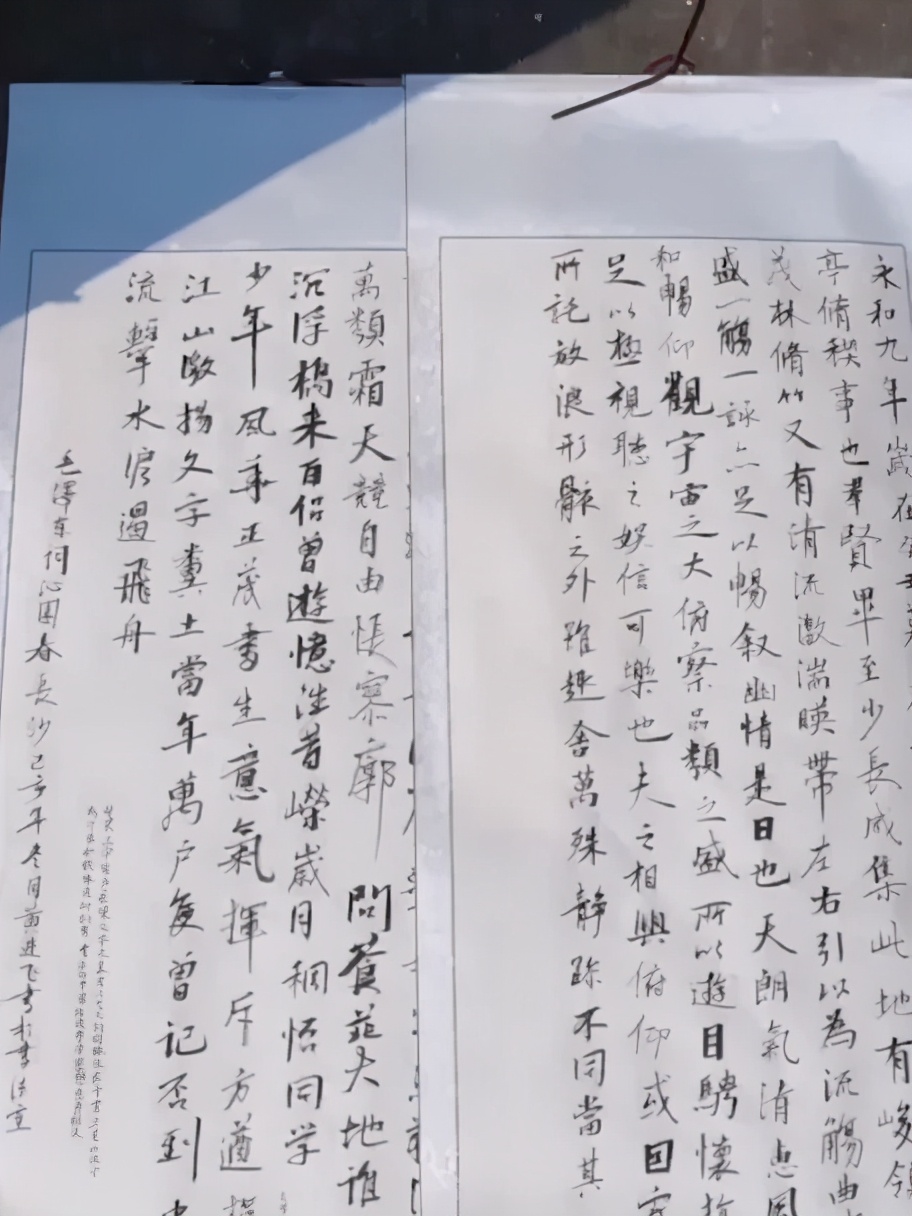 兴趣小组招新活动,兴趣小组招募令