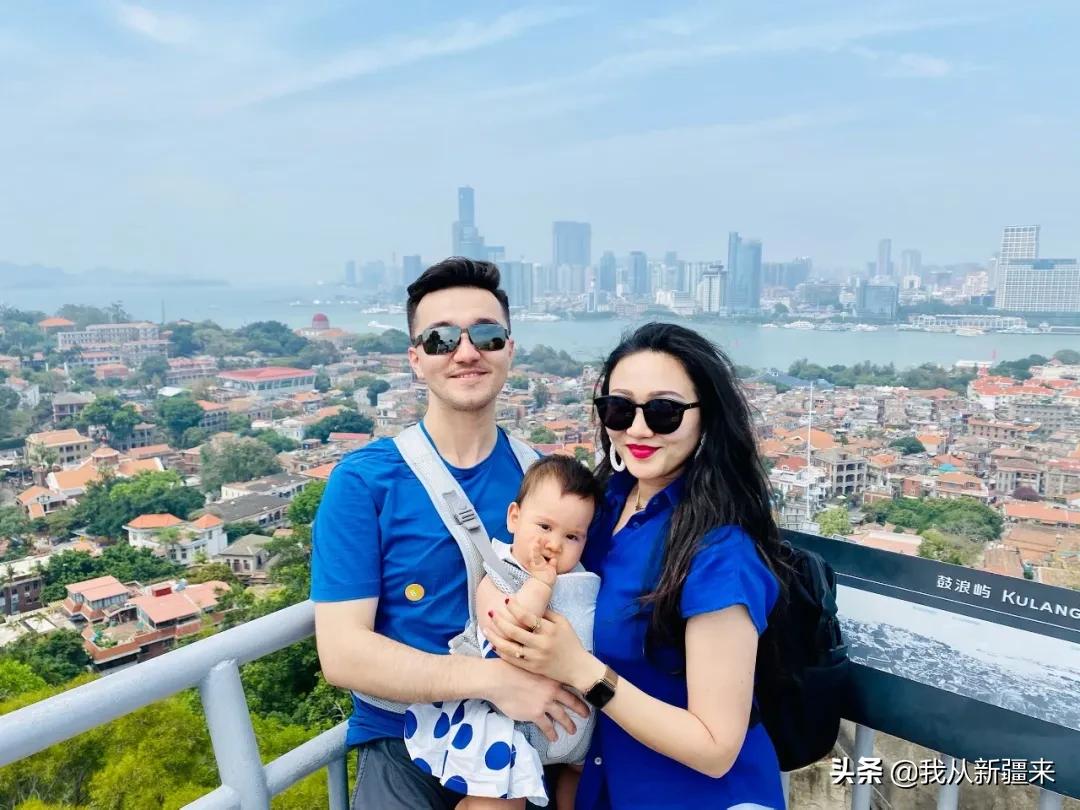 您好，我是您的主管医生巴突尔，我来自*疆新**