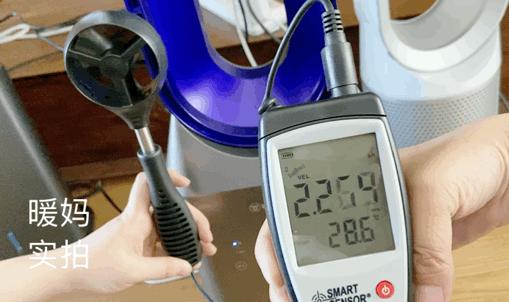 无叶风扇哪款好,我买的风扇