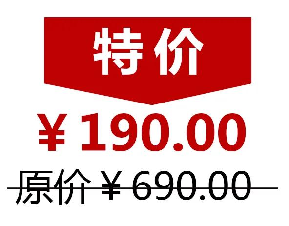 鏂板崕鍏ㄧ悆璐潚鐧芥睙,闈掔櫧姹熸柊鍗庡叏鐞冭喘