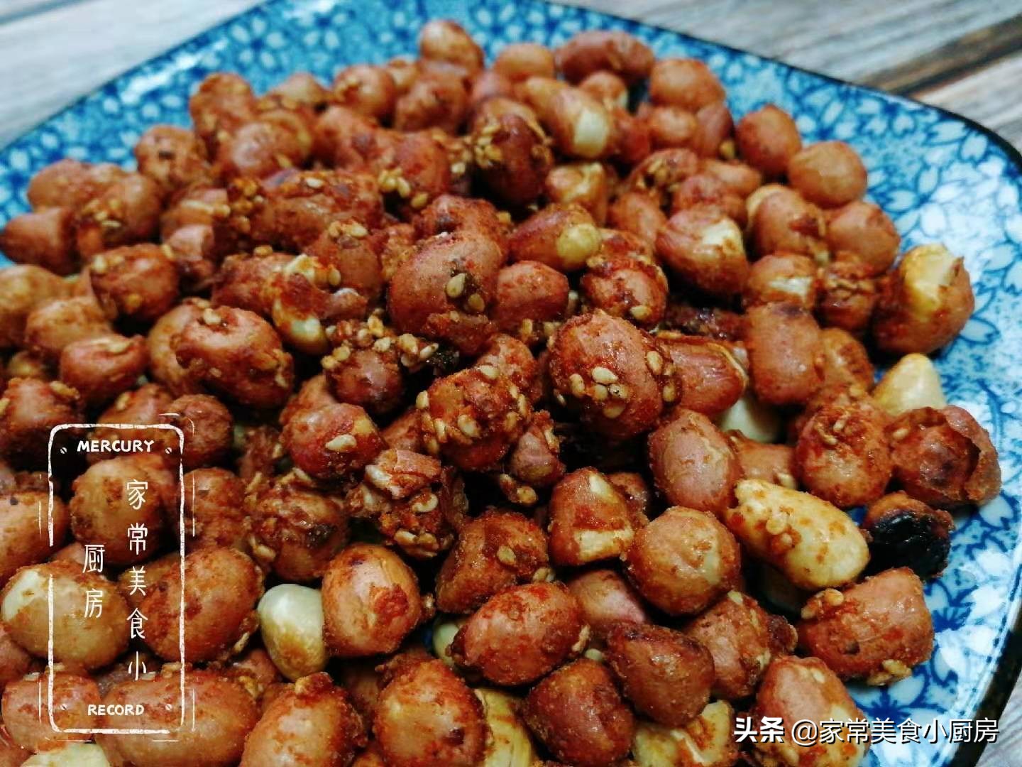 教你做一道嘎嘣脆的过年爽口小零食，香辣微甜，又是好吃的下酒菜