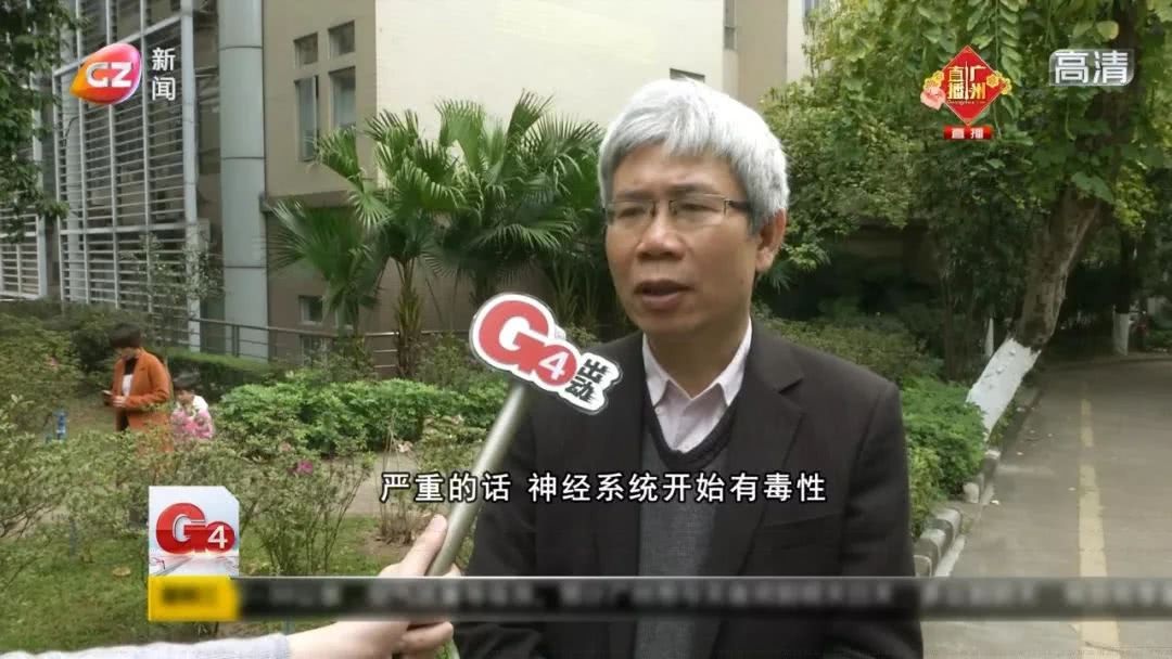 吃甘蔗中毒几天能过去,吃甘蔗中毒事件