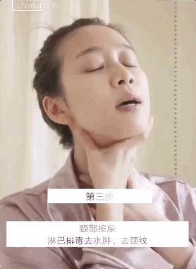 马丽新剧惊现按摩棒,张馨予喝消水丸,原来女明星是靠这13种方法去水肿