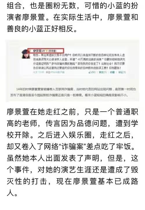 13骞村悗榄斾粰杩戝喌,褰撳勾鐖嗙孩鐨勯瓟浠欎滑杩戝喌濡備綍