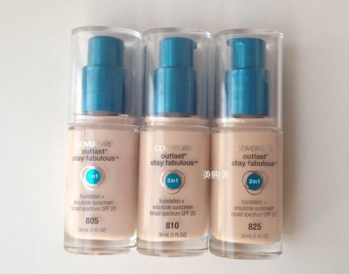 最近都在推荐的粉底液,目前最值得入手的粉底液