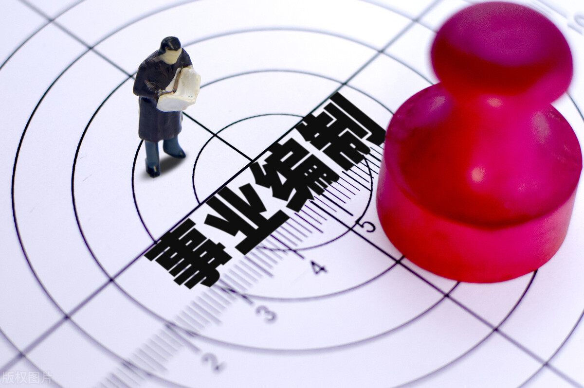 医生编制还是教师编制好,医院编制真的有那么香吗