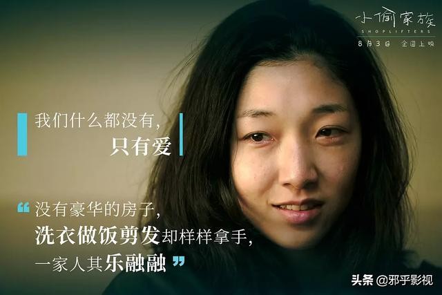 2018院线电影排名,2017年院线电影年度大盘点