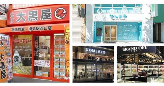 中古奢侈品最新价格,为什么中古店的奢侈品便宜那么多