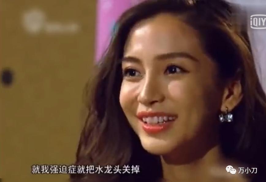 黄太太的真实身份,黄太太个人资料