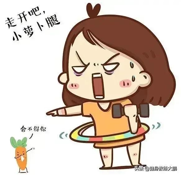 为什么小腿总是减不下去,为什么小腿这么难减下来