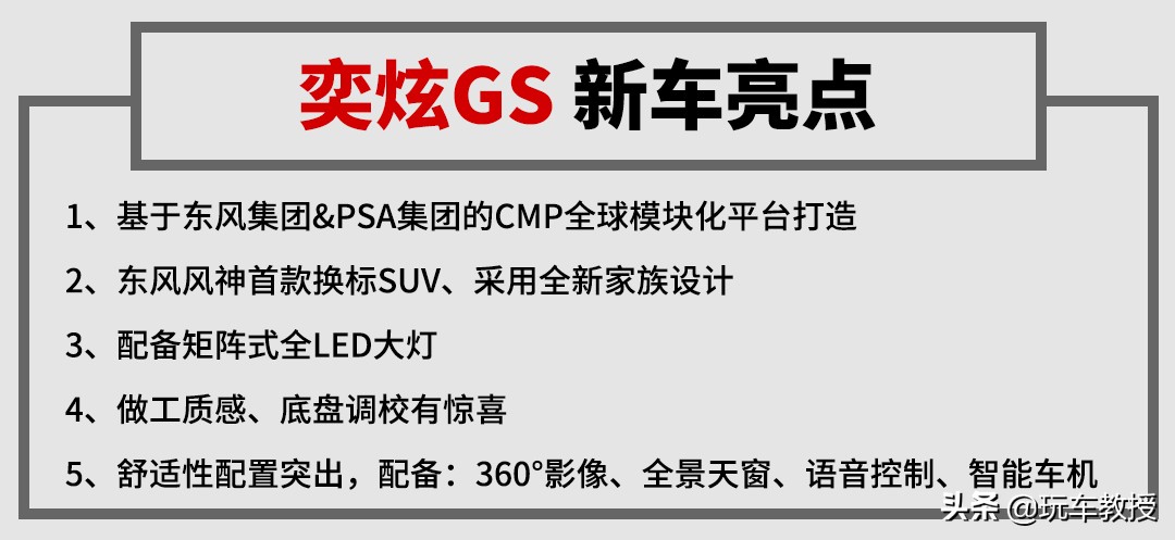 10万左右个性suv,10万左右的法系车suv