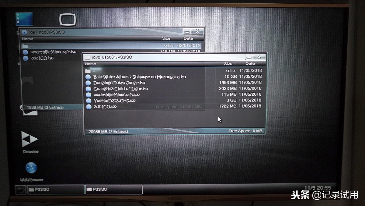 畅玩ps游戏厅,畅玩ps3模拟器