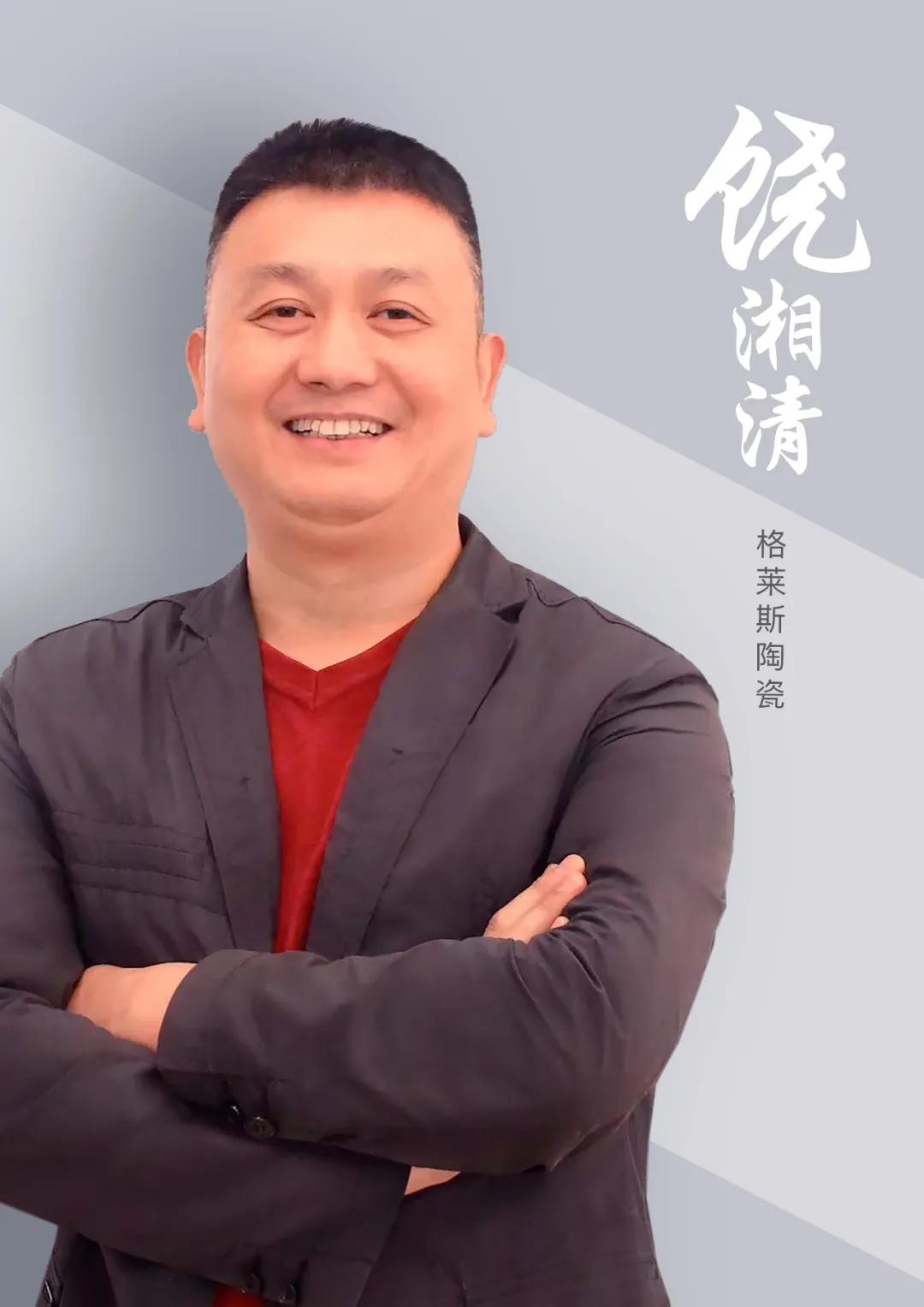 向榜样人物致敬正能量,20大致敬榜样人物