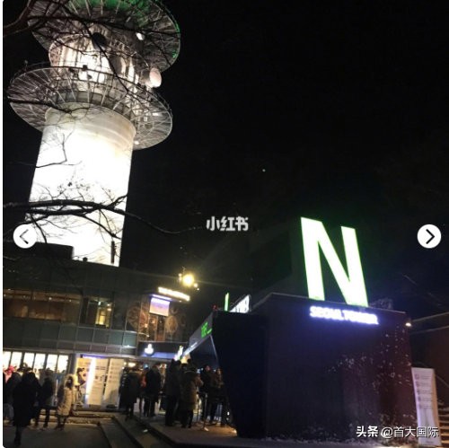 韩国免税店购物体验感受,韩国免税店购物入境