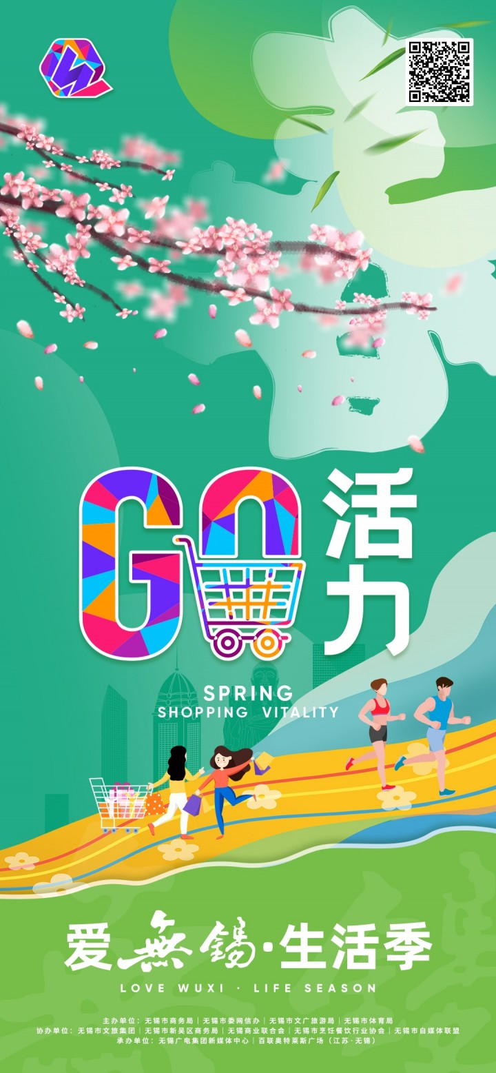 go瀹炴儬鍥㈣喘缃戠珯,go瀹炴儬