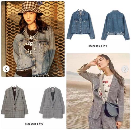 不用再对着韩剧女主的衣服羡慕不已了，这里全都买的到！