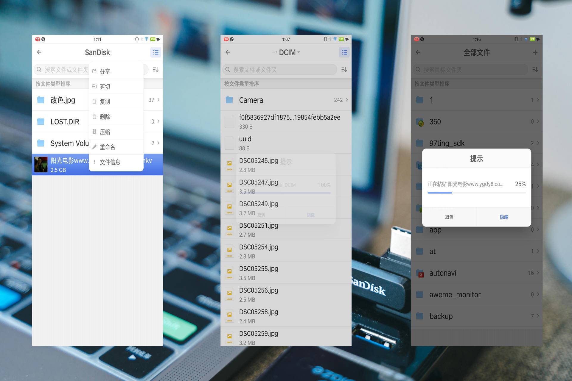 手机拍摄4k视频比1080p空间更小,如何用手机拍摄4k视频