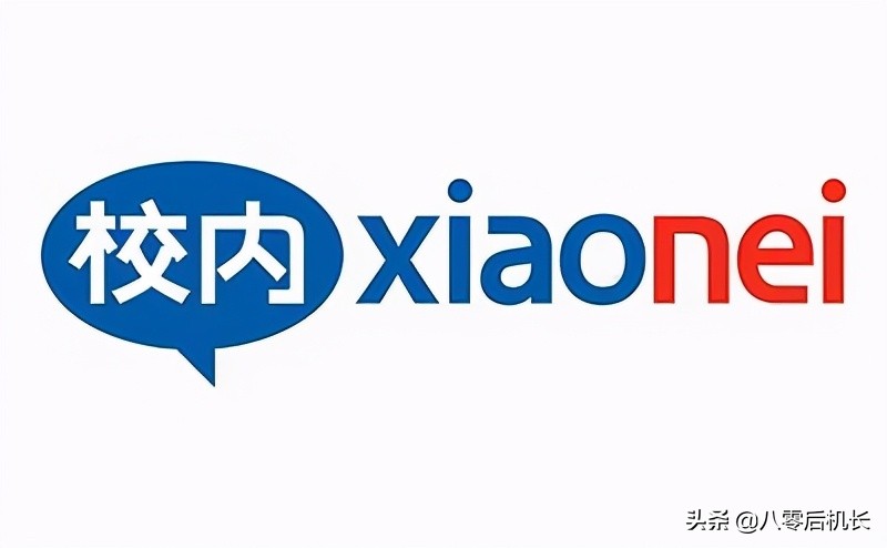 外卖市场的第一声枪响,外卖帝国是如何建立的,美团的发家史