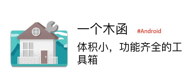 8个小众神仙app,神仙app推荐小众治愈