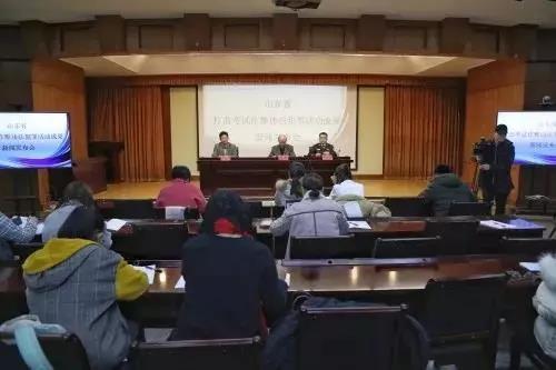 山东打击考试作弊犯法吗,严厉打击作弊违法吗