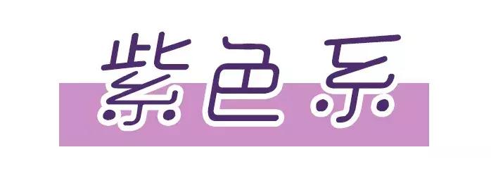 适合黄黑皮裸色指甲油,4款显手白的指甲油颜色淡粉色