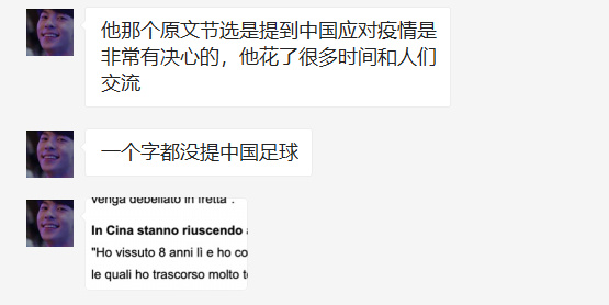 这个锅我们不背,这个锅我们不背图片