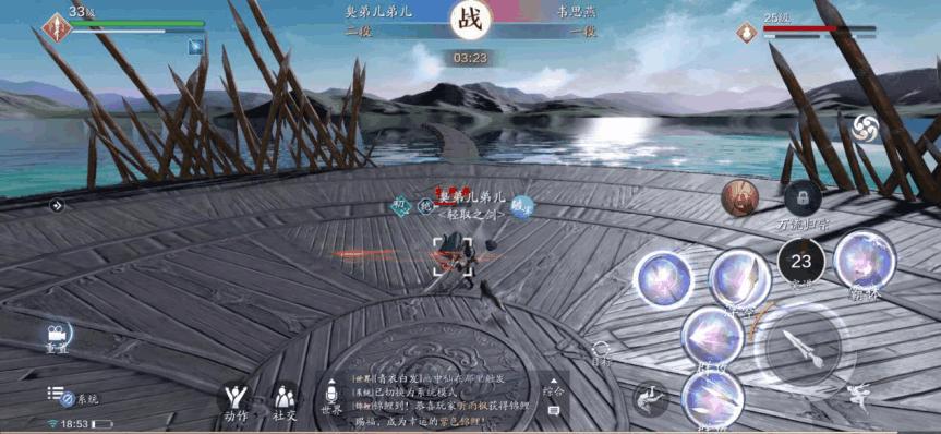 天谕手游全服最高战力,天谕手游傲视群雄