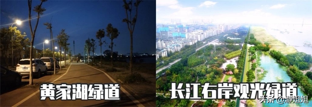 武汉这是一座值得到来的城市,武汉是一个独特的城市