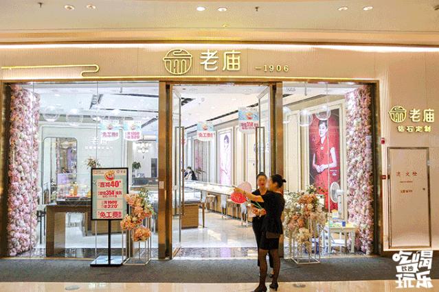 玩转网红冰淇淋,人气冰淇淋攻略网红冰淇淋