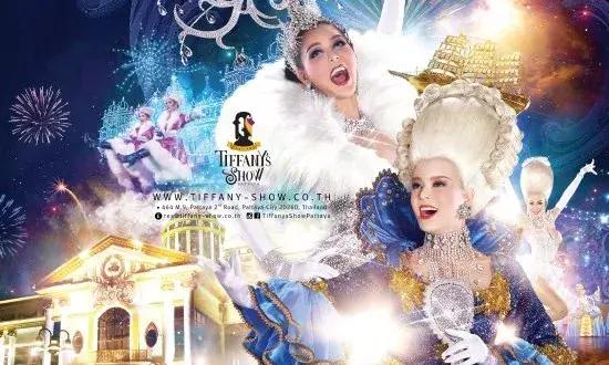 泰国泼水节搞笑事件,泰国泼水节最尴尬的场面