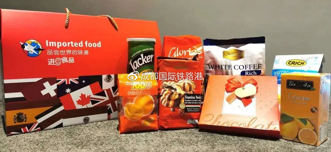 双十一意大利,双十一佛罗伦萨小镇活动