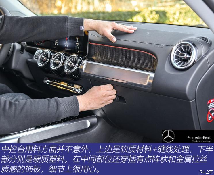 奔驰glb35amg,glb35奔驰评测视频