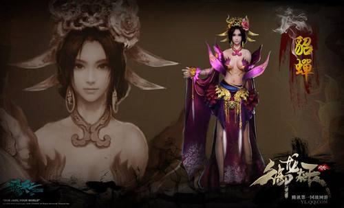 个人游戏历程,自述游戏经历