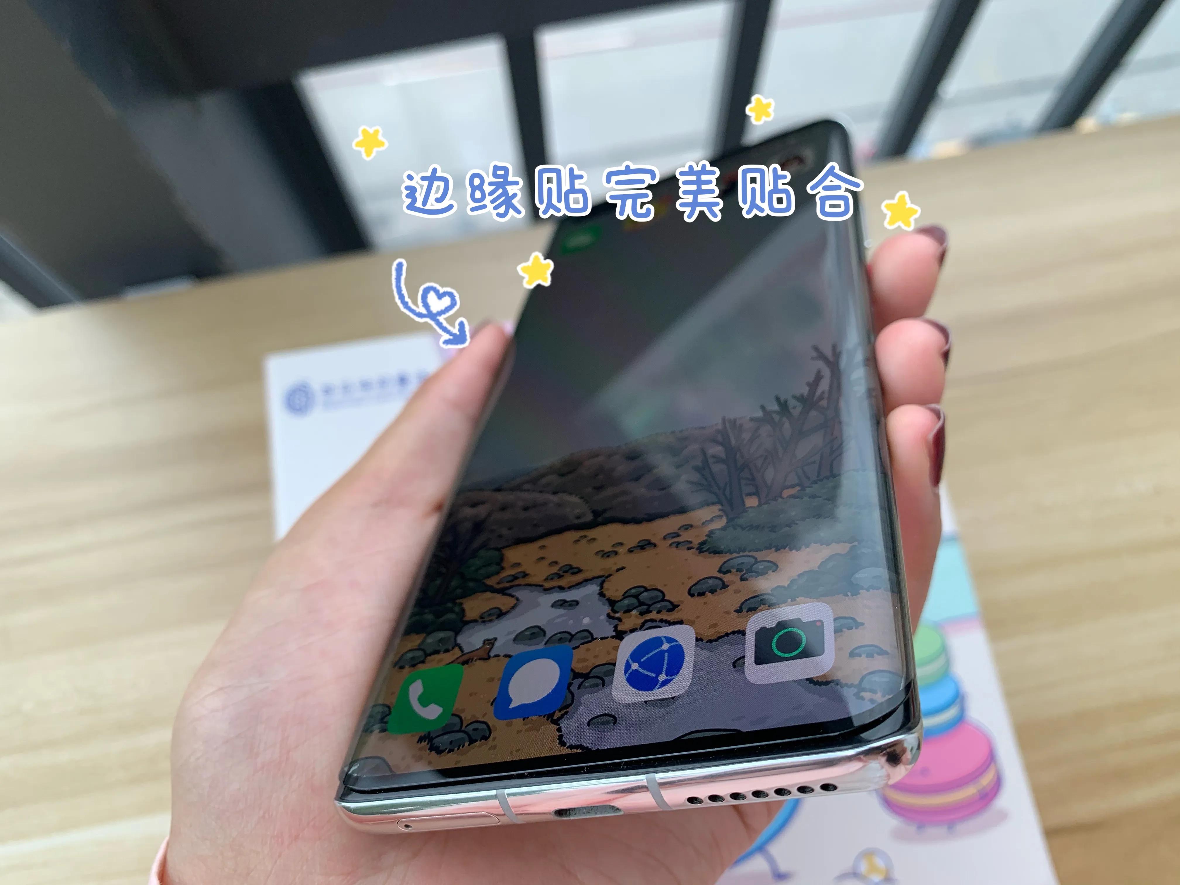 mate40pro无黑边钢化玻璃膜,华为mate40pro保护膜推荐