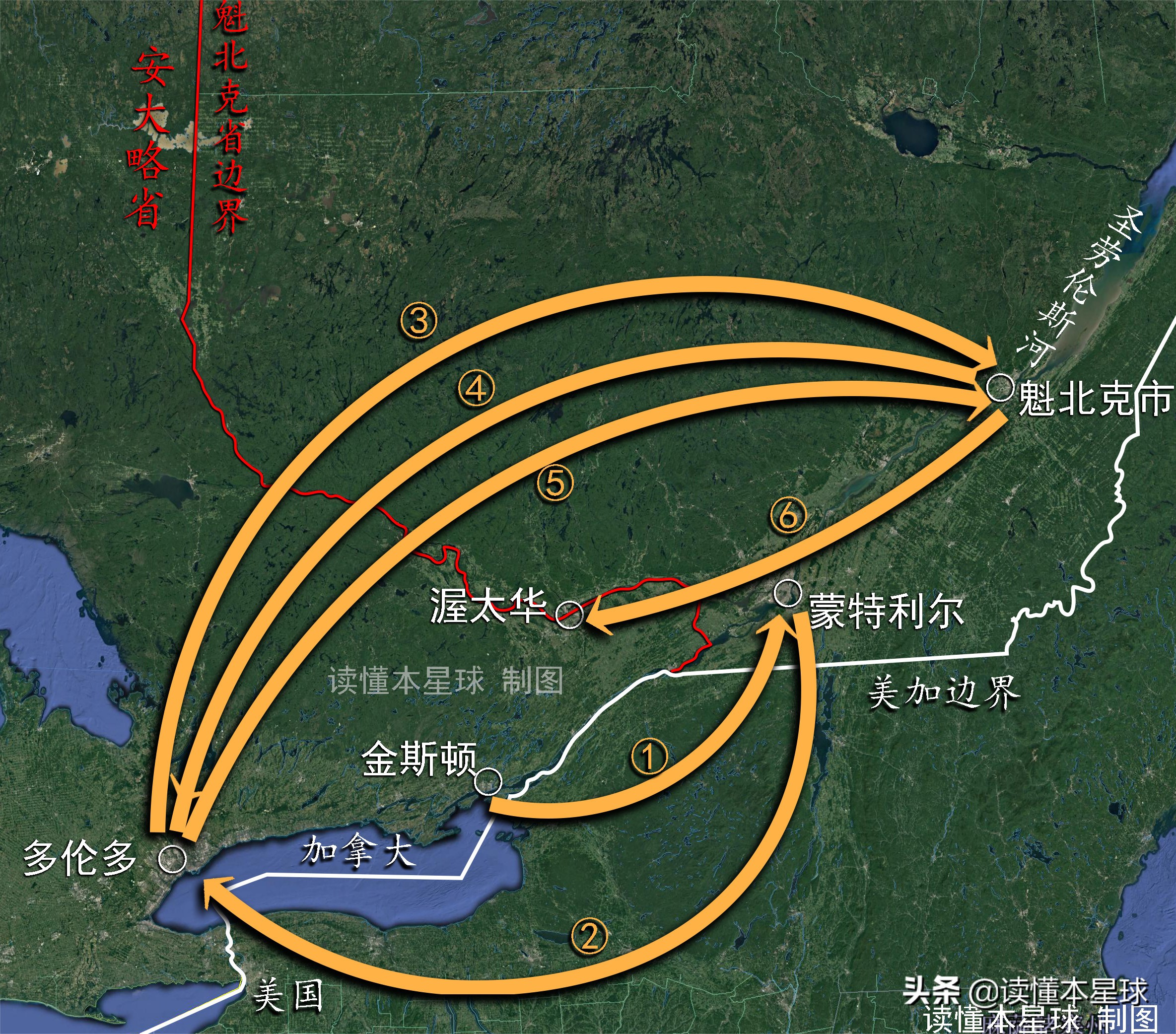 加拿大的首都渥太华是谁定的,加拿大首都什么时候搬到渥太华的