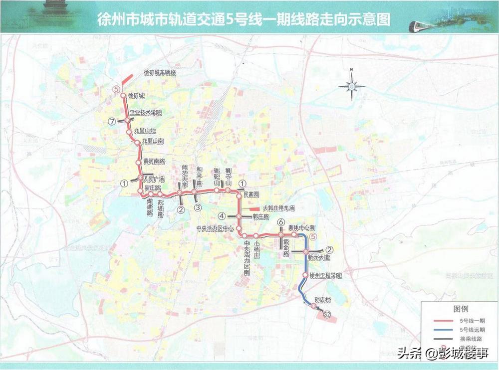 徐州地铁3号线二期通车时间,徐州地铁3号线2月2号运营时间