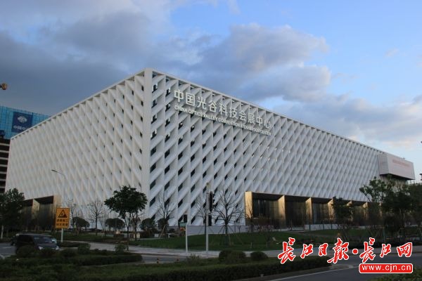 武汉光立方会展中心,武汉光谷国际会展中心建设进度