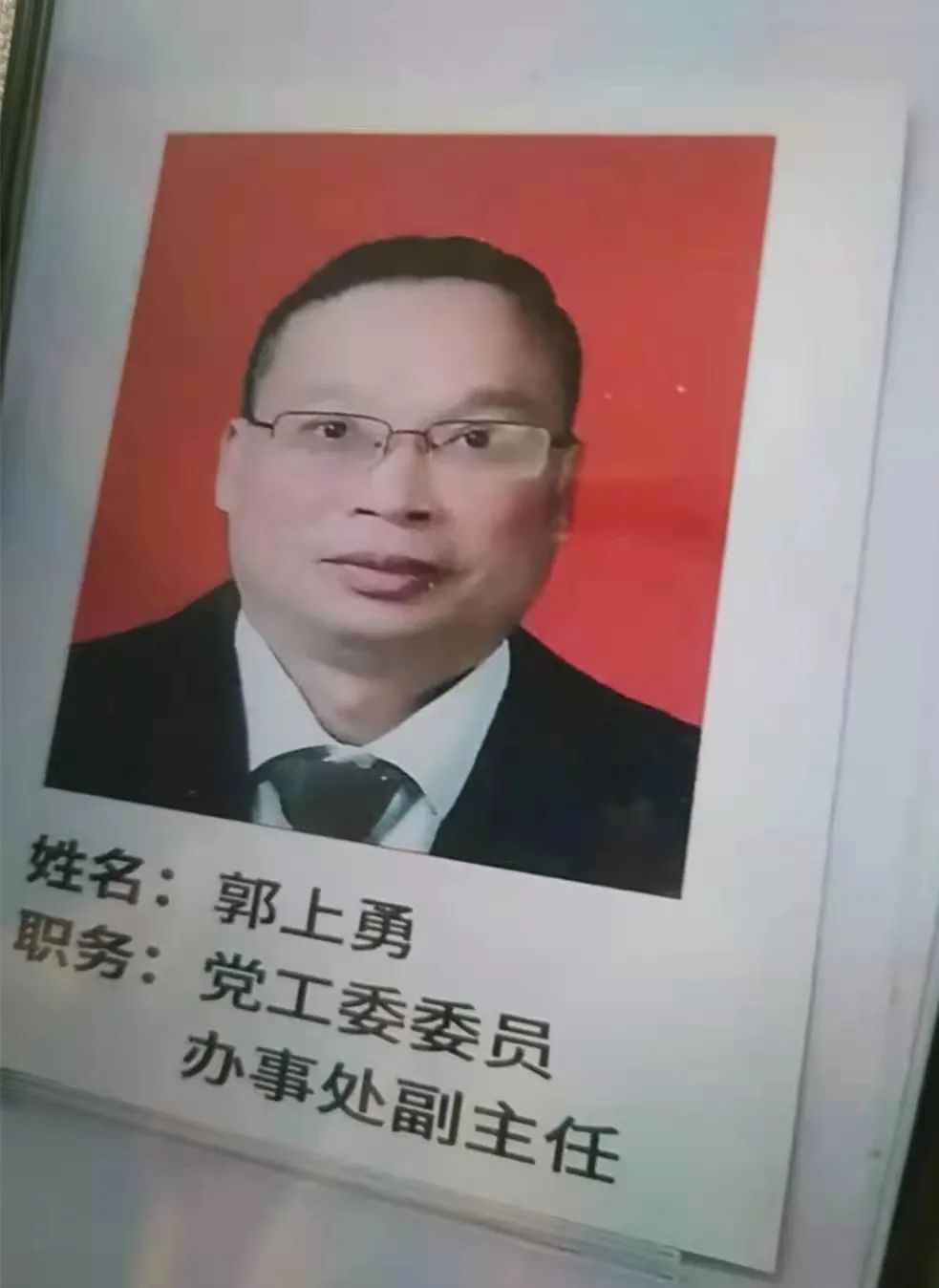 福清村霸强拆工厂大门后,企业想重修为何如此难?