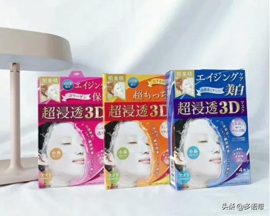 推荐性价比超高的日本留学,日本美白面膜推荐学生