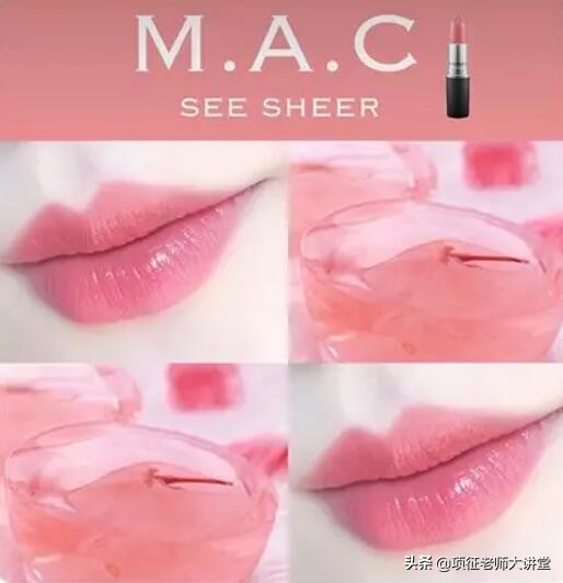 mac口红必买经典色号,口红必买经典色号有哪些