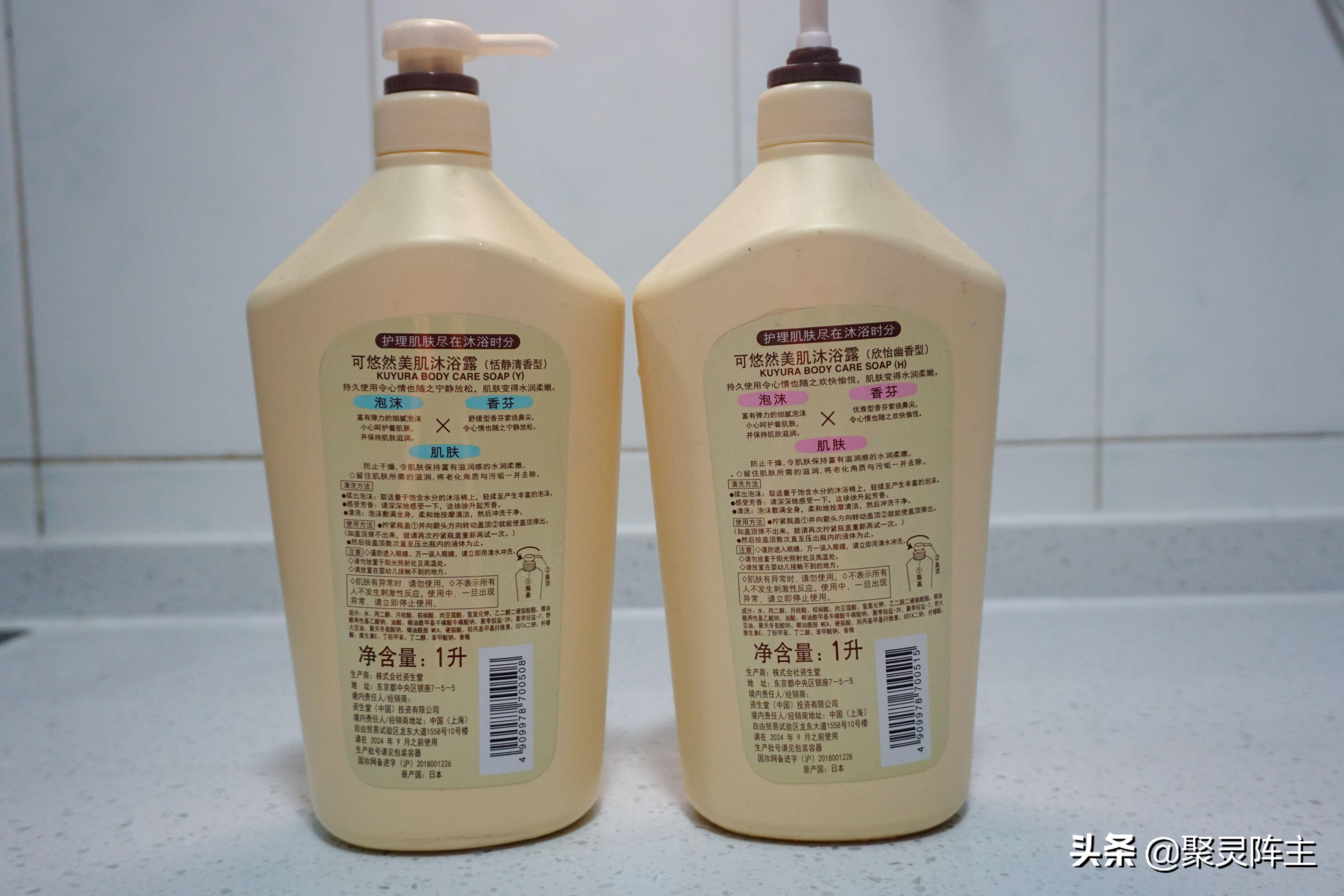 十大公认最好用的沐浴露秋冬季,洗得干净又香的沐浴露推荐测评