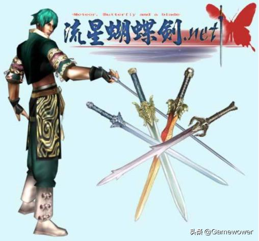 网易电竞永劫无间 (网易策划永劫无间)