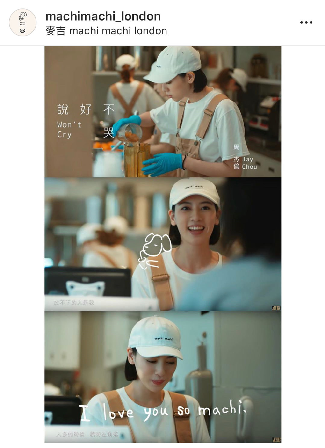 周杰伦新歌说好不哭你真听懂了吗,周杰伦新歌前奏被粉丝补全