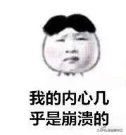 天涯石小学学区房,成都市天涯石小学学区房